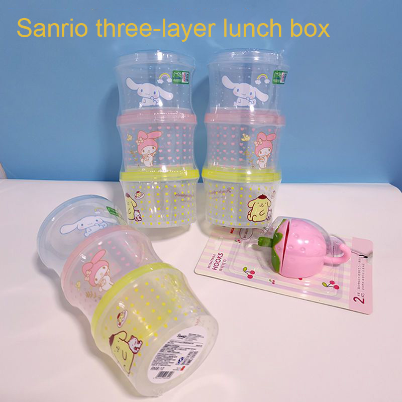 Food Storage With Colander - キティ弁当箱セット 3個入り 可愛い重ねて使える蓋付き丸型ランチボックス ギフトに最適