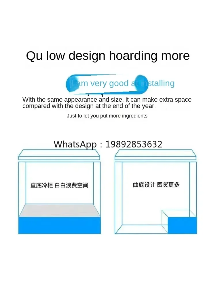 家庭用小型省エネ霜取り不要冷凍冷蔵庫（食品保存用） - Food Storage Frozen のレビューと価格