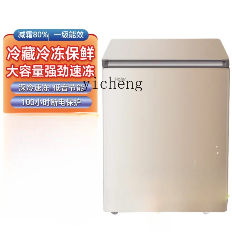 家庭用小型冷凍冷蔵庫、省エネ、霜取り不要、冷凍・冷蔵両用、食 - Food Storage Frozen のレビューと価格