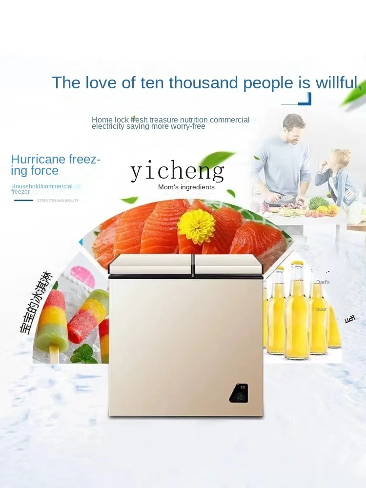 家庭用小型冷凍冷蔵庫、省エネ、霜取り不要、冷凍・冷蔵両用、食 - Food Storage Frozen のレビューと価格