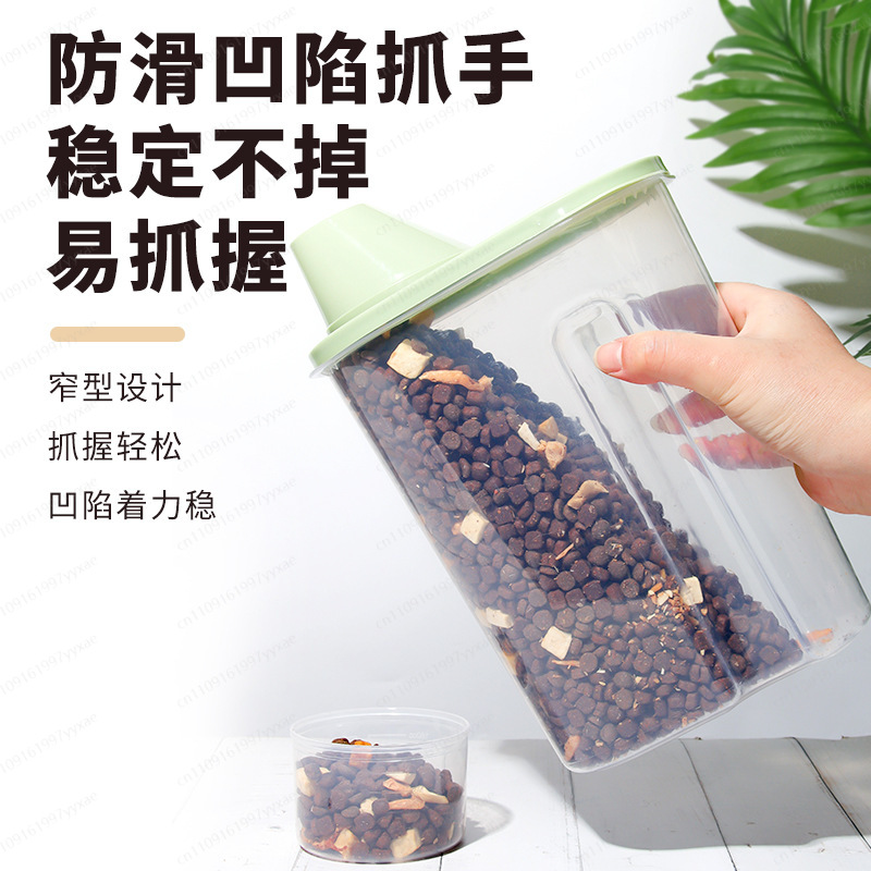 ペットフード保存バケツ 2.5L 犬猫用フリーズドライスナッ - Food Storage Freeze Dried のレビューと価格