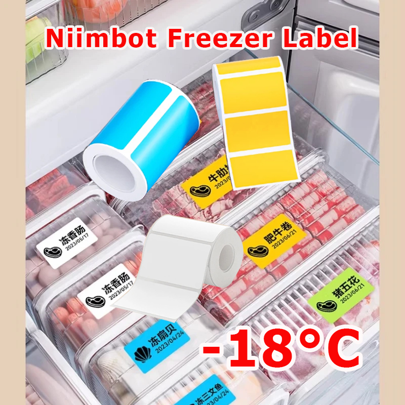 NIIMBOT B1/B21/B31/B203/B3S 冷凍 - Food Storage Labels のレビューと価格