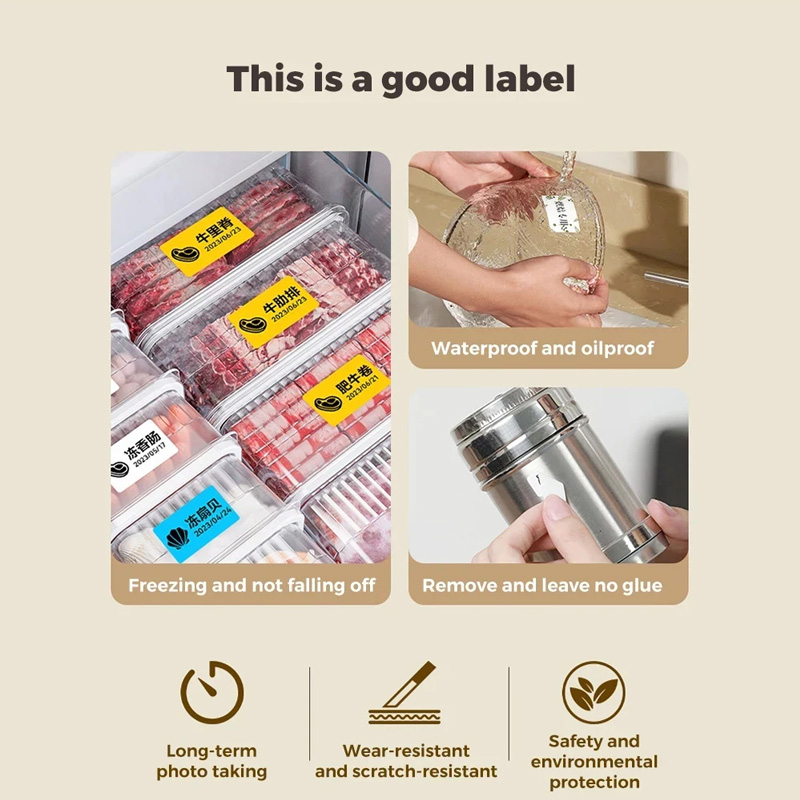 NIIMBOT B1/B21/B31/B203/B3S 冷凍 - Food Storage Labels のレビューと価格