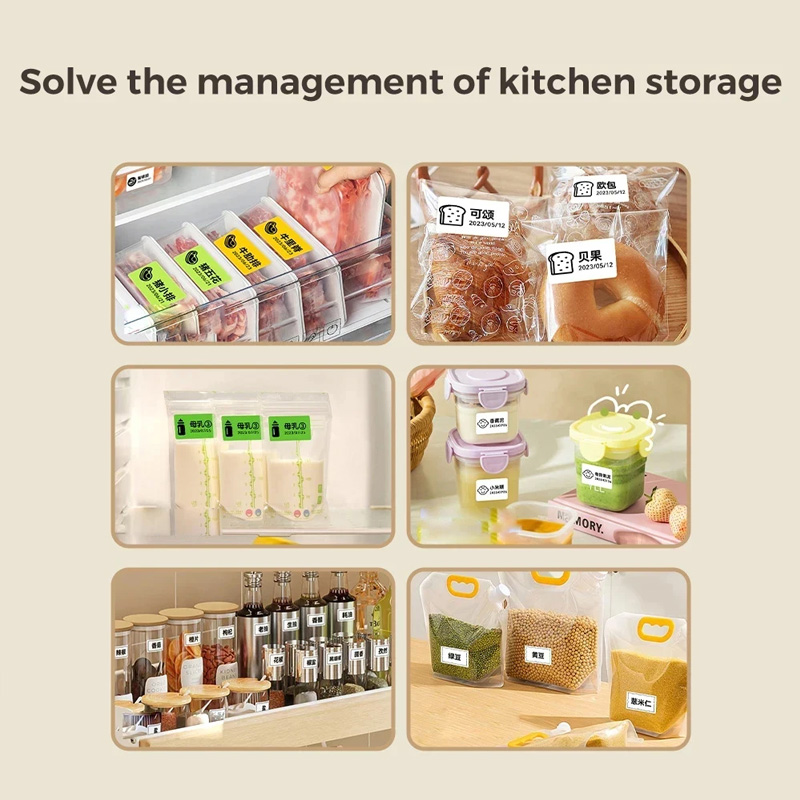 NIIMBOT B1/B21/B31/B203/B3S 冷凍 - Food Storage Labels のレビューと価格