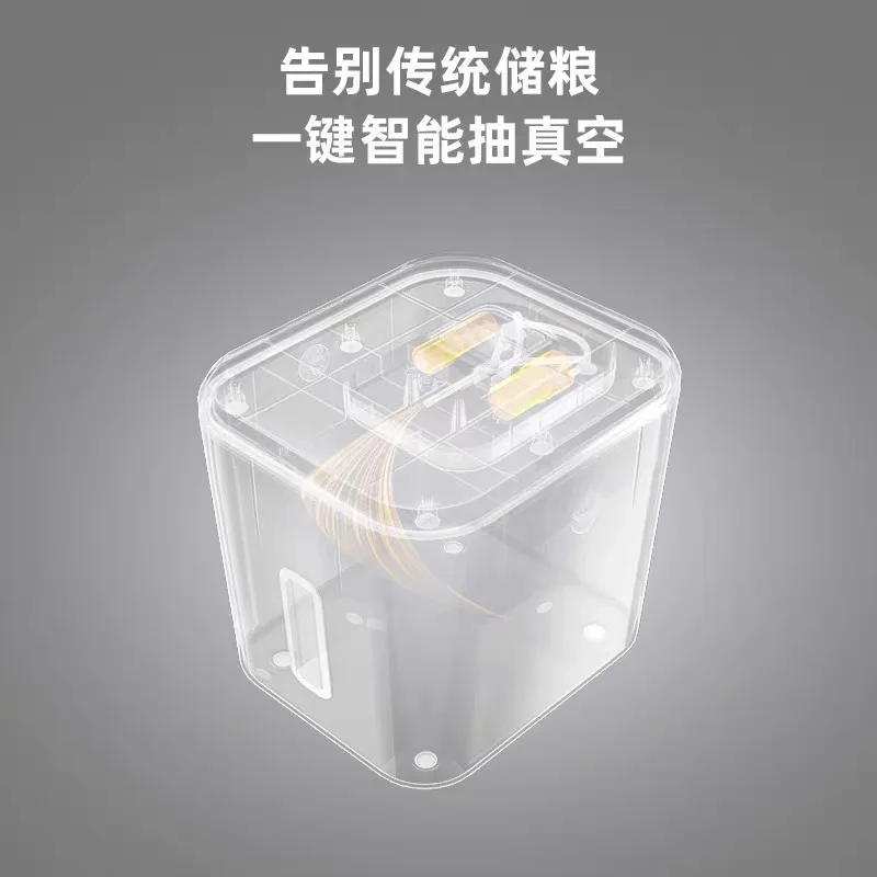 インテリジェントな真空穀物保管バケツ、猫用フードと犬用フード - Food Storage Freeze Dried のレビューと価格