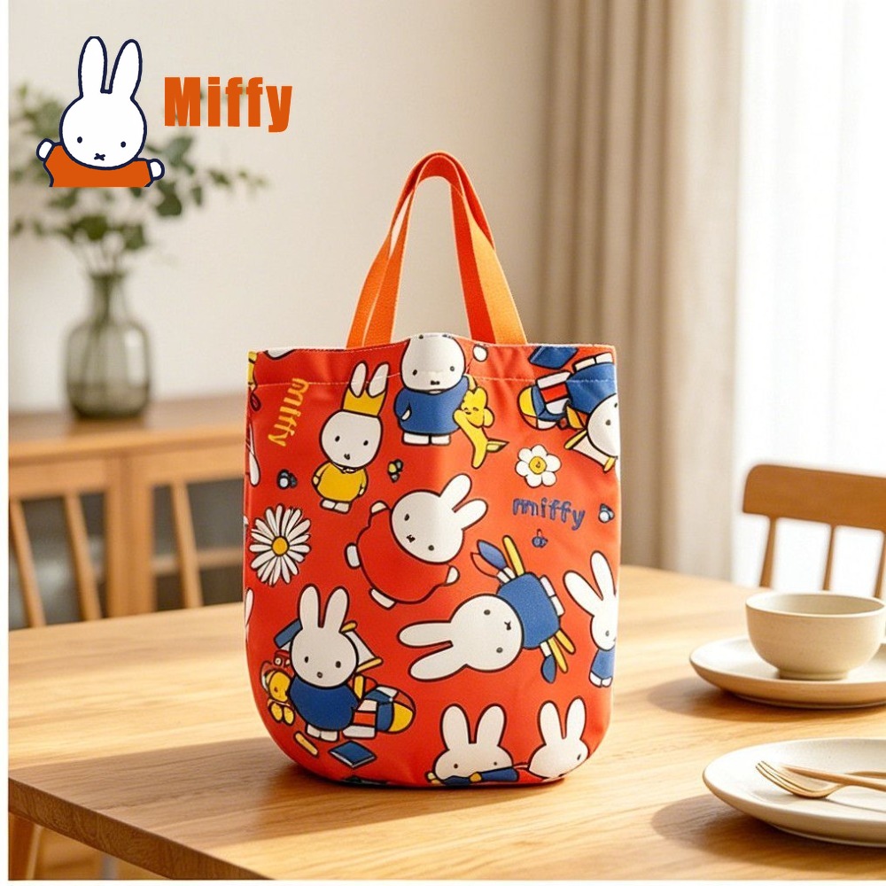 かわいいミッフィーランチバッグかわいいウサギサーマルトートバ - Food Storage Organiser のレビューと価格