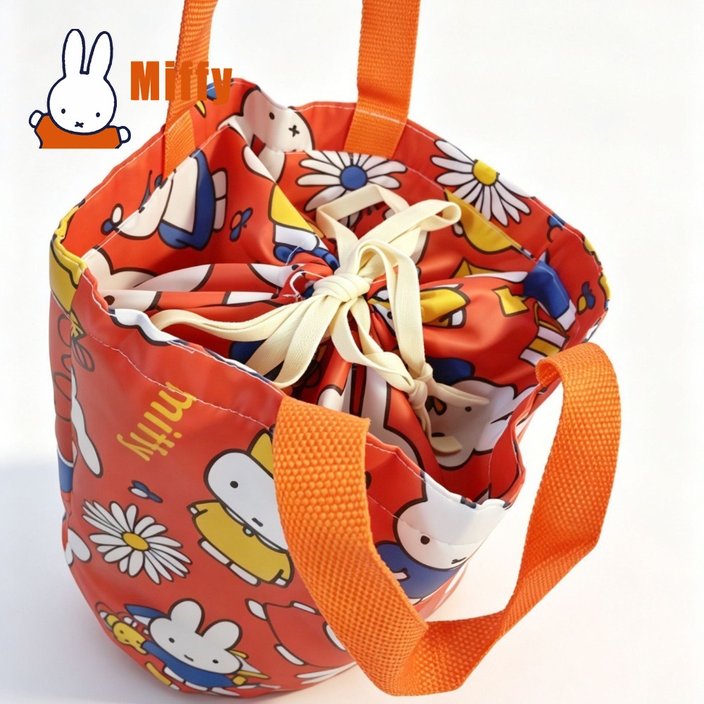 かわいいミッフィーランチバッグかわいいウサギサーマルトートバ - Food Storage Organiser のレビューと価格