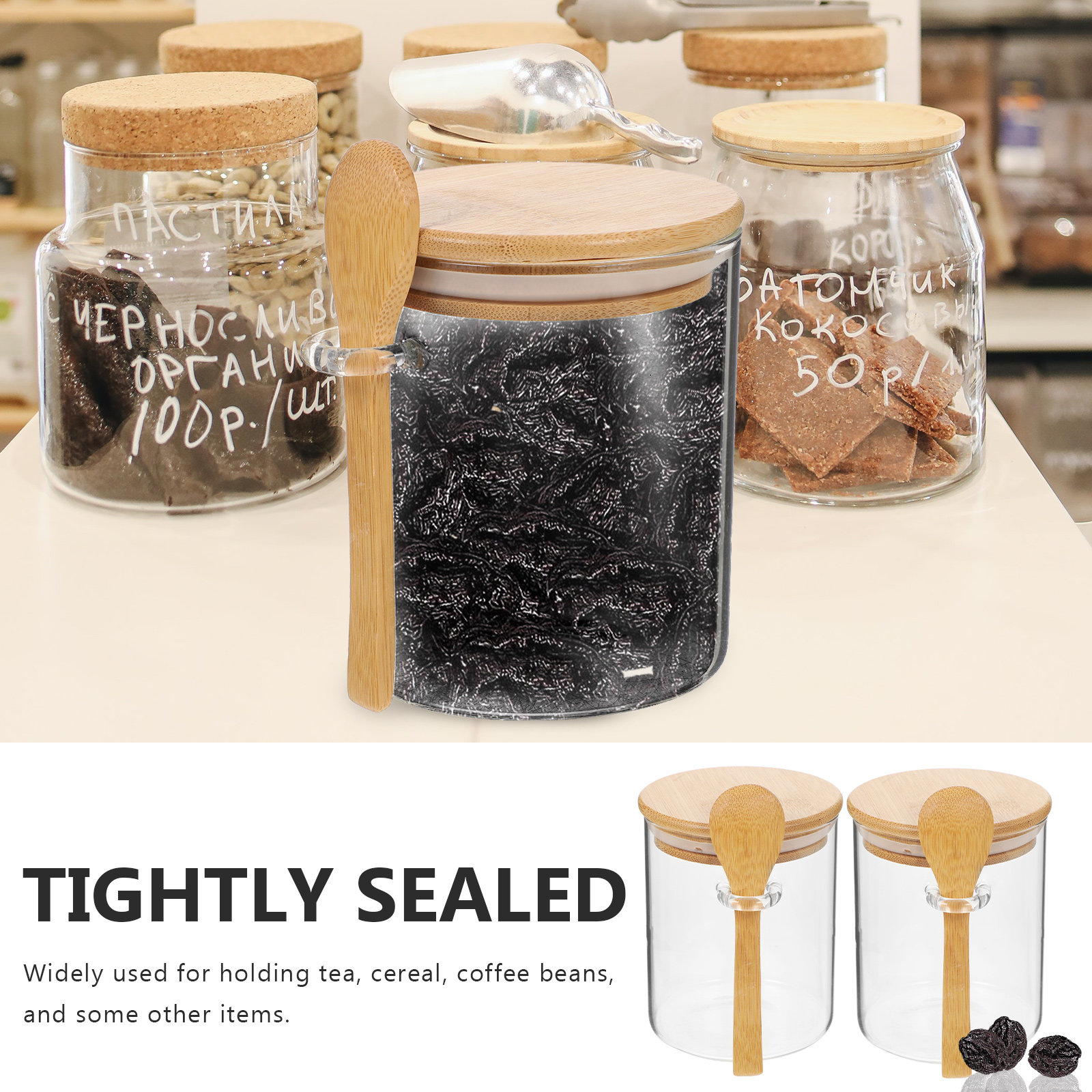 2個入り小麦粉砂糖保存容器透明食品瓶キッチンジャーガラス茶瓶 - Food Storage Jar Glass のレビューと価格