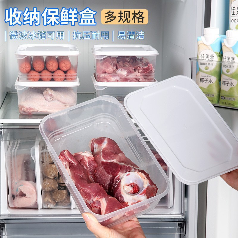 食品グレードの気密冷凍保存容器、電子レンジ対応、肉整理用、冷 - Food Storage Frozen のレビューと価格