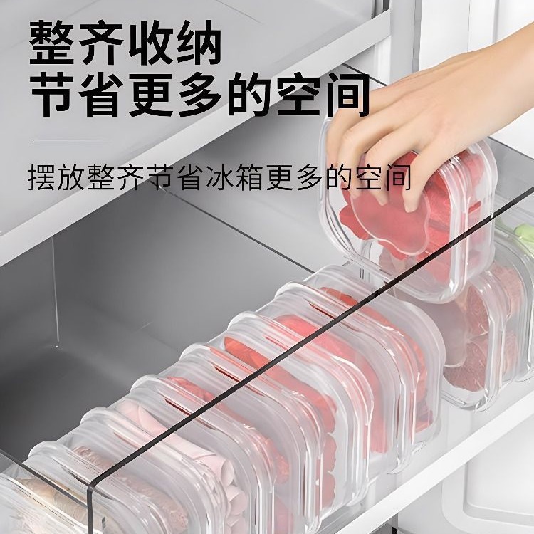 食品グレードの気密冷凍保存容器、電子レンジ対応、肉整理用、冷 - Food Storage Frozen のレビューと価格