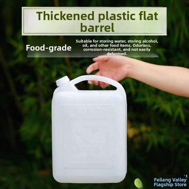 食品グレードペットプラスチックオイルボトル10kg容量キッチ - Food Storage Brands のレビューと価格
