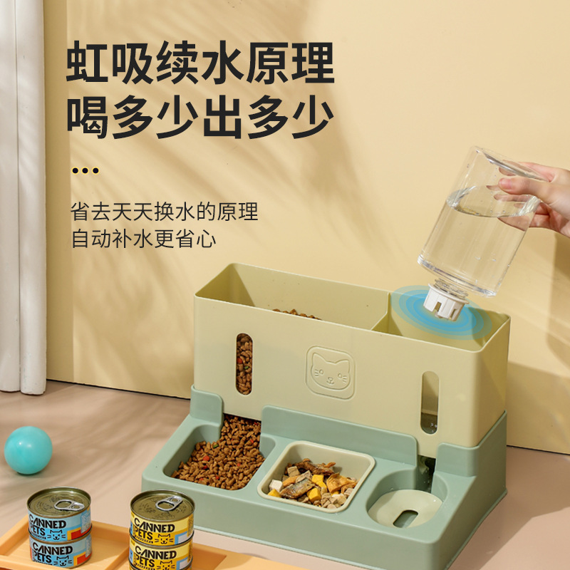 キャットフードフィーダー、ウォーターディスペンサー、ペット用 - Food Storage Freeze Dried のレビューと価格