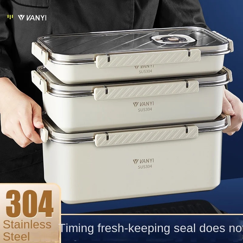 スチールクリスパーシール餃子ボックス、食品グレードのランチボ - Food Storage Frozen のレビューと価格