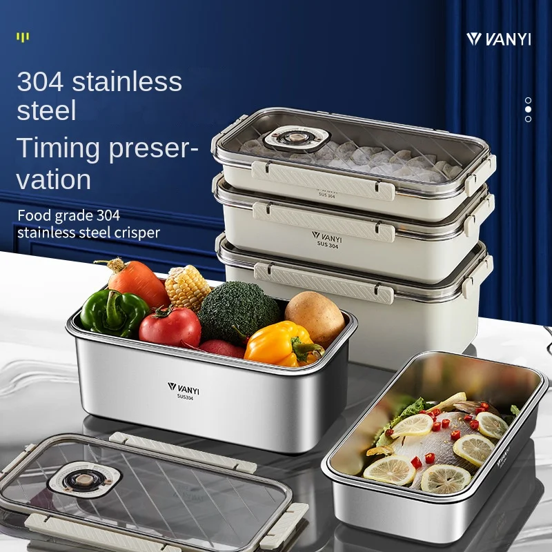 スチールクリスパーシール餃子ボックス、食品グレードのランチボ - Food Storage Frozen のレビューと価格