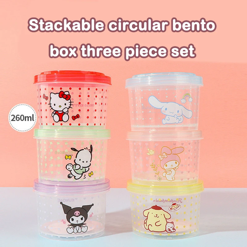 キティ弁当箱セット 3個入り 可愛い重ねて使える蓋付き丸型ラ - Food Storage With Colander のレビューと価格